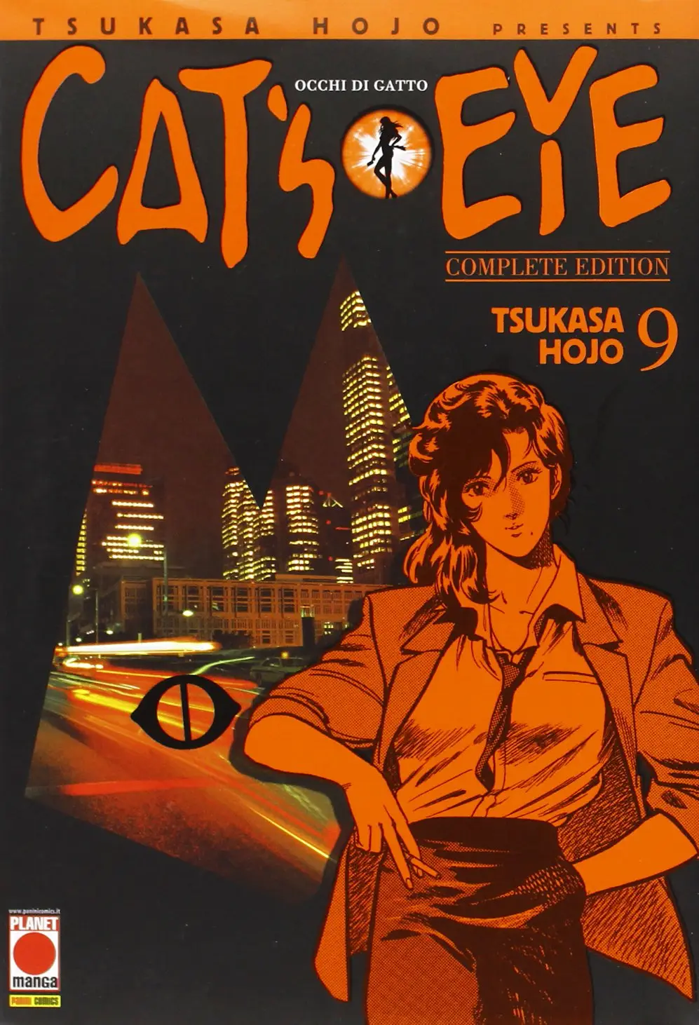 Volume cover